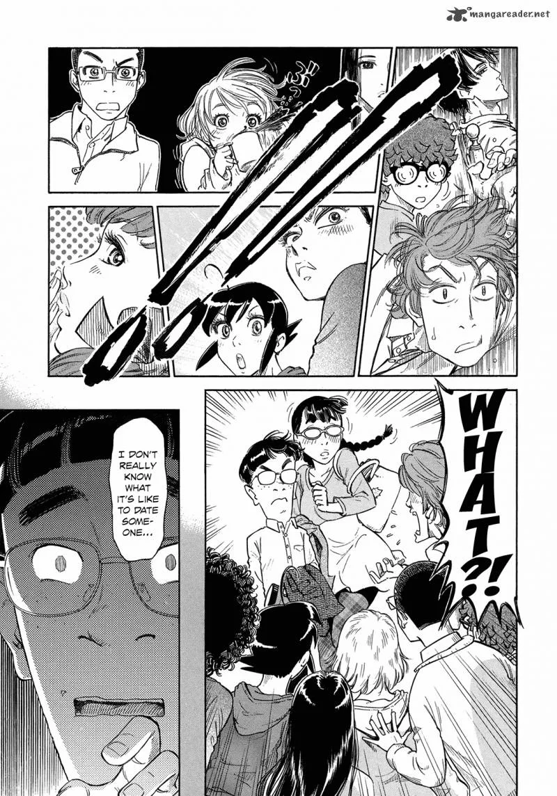 Is Reiroukan Still Alive? Chapter 5 page 31