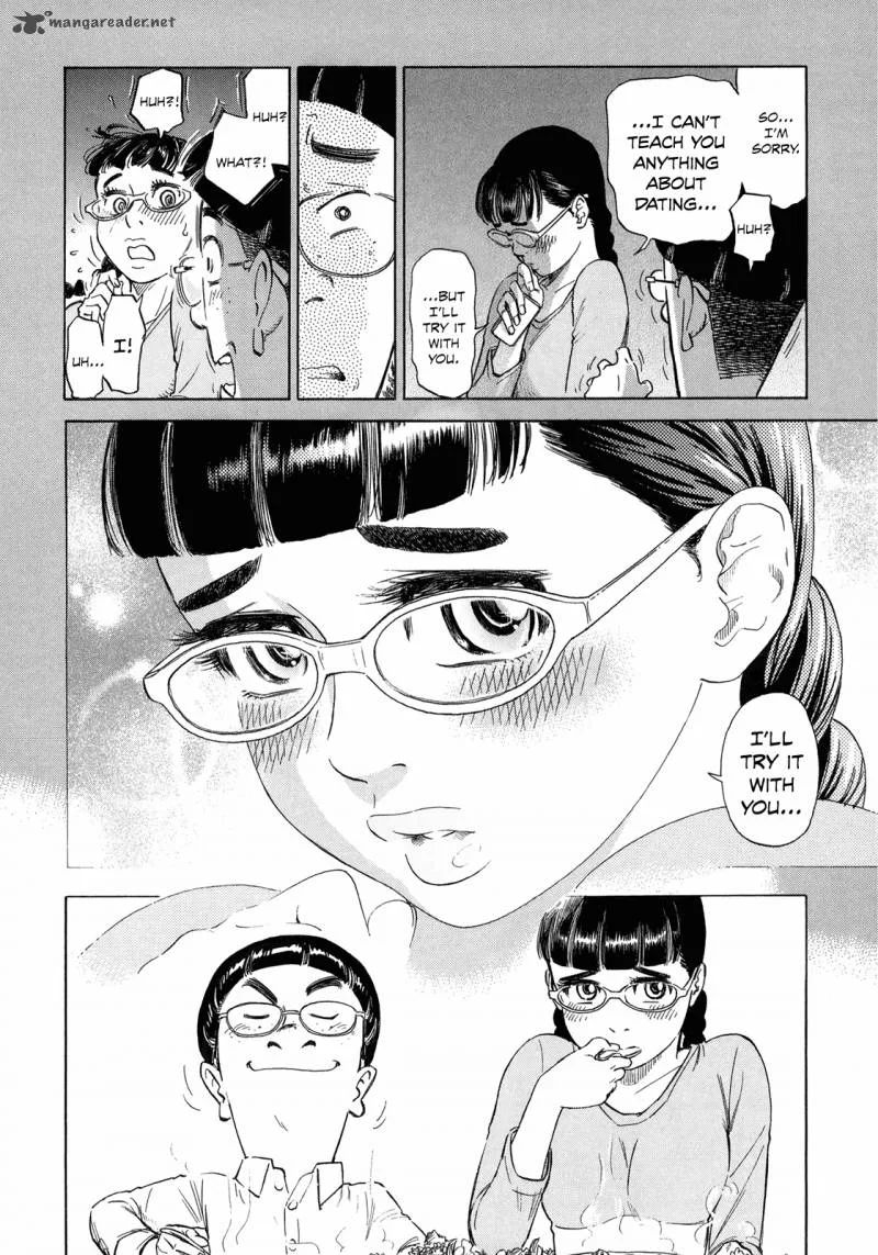 Is Reiroukan Still Alive? Chapter 5 page 32