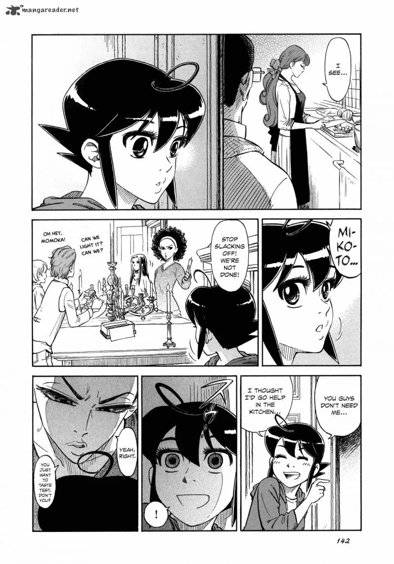 Is Reiroukan Still Alive? Chapter 5 page 24