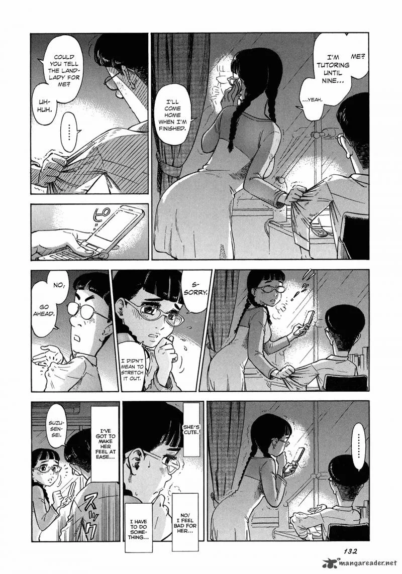 Is Reiroukan Still Alive? Chapter 5 page 14