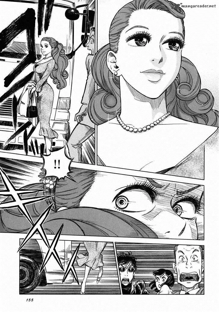 Is Reiroukan Still Alive? Chapter 6 page 1