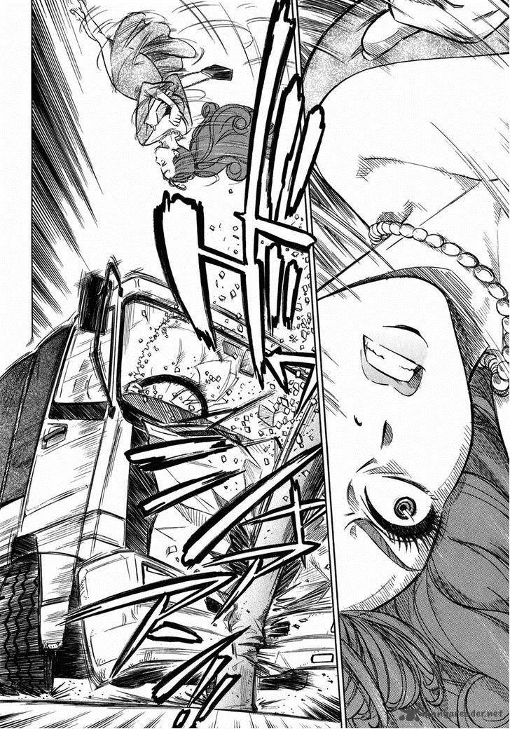 Is Reiroukan Still Alive? Chapter 6 page 2
