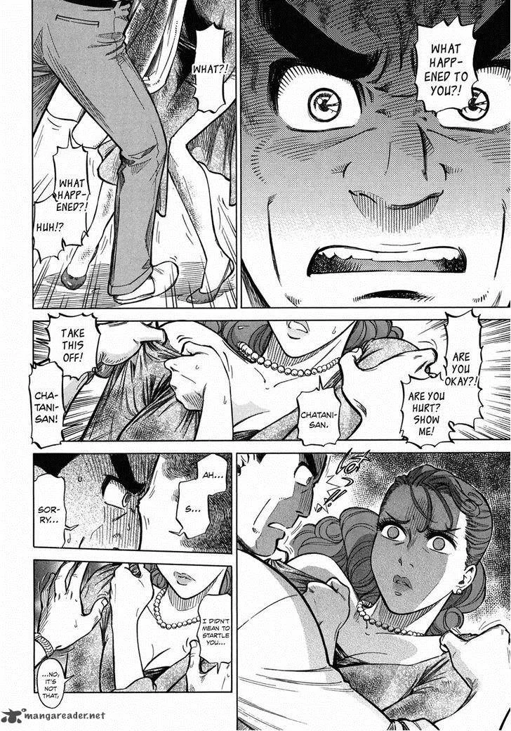 Is Reiroukan Still Alive? Chapter 6 page 10