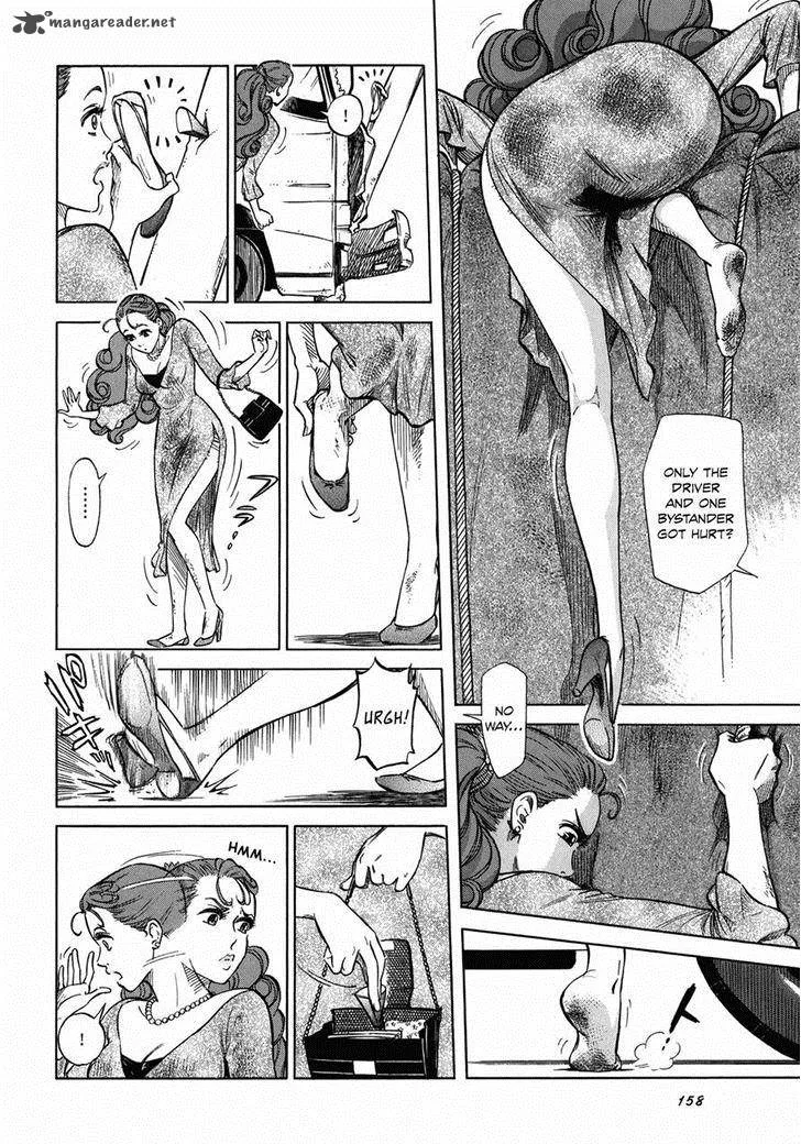 Is Reiroukan Still Alive? Chapter 6 page 4