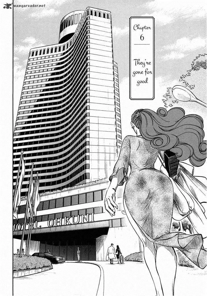 Is Reiroukan Still Alive? Chapter 6 page 6