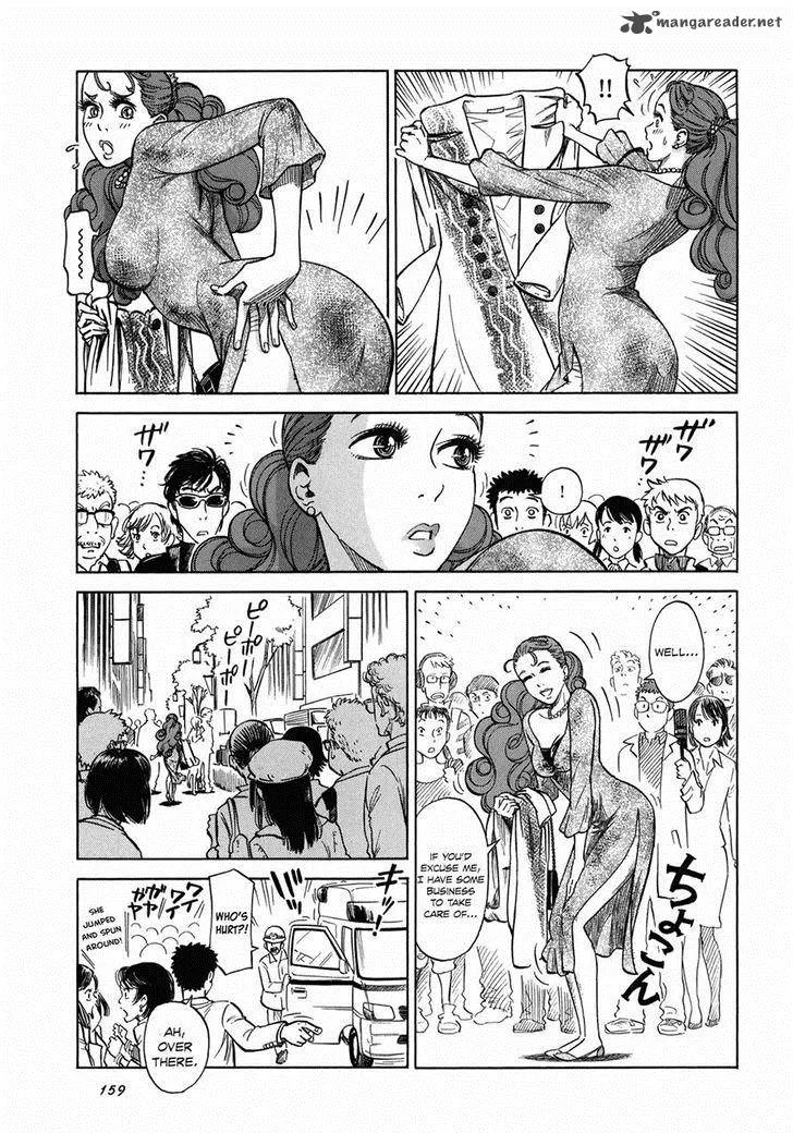 Is Reiroukan Still Alive? Chapter 6 page 5