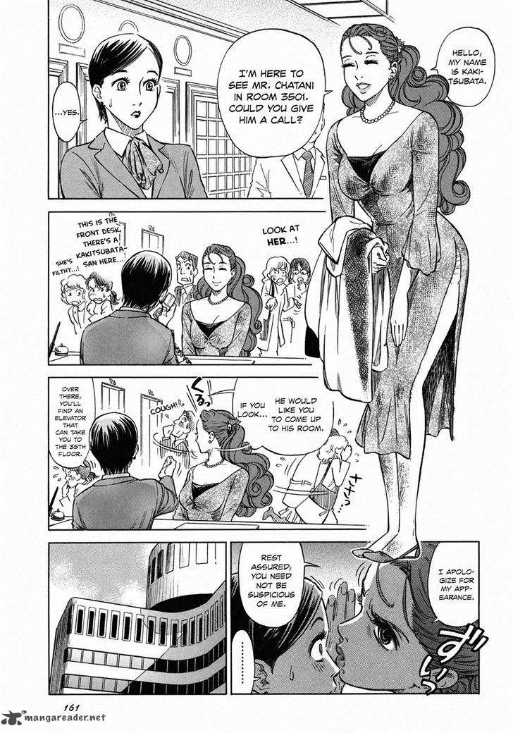 Is Reiroukan Still Alive? Chapter 6 page 7