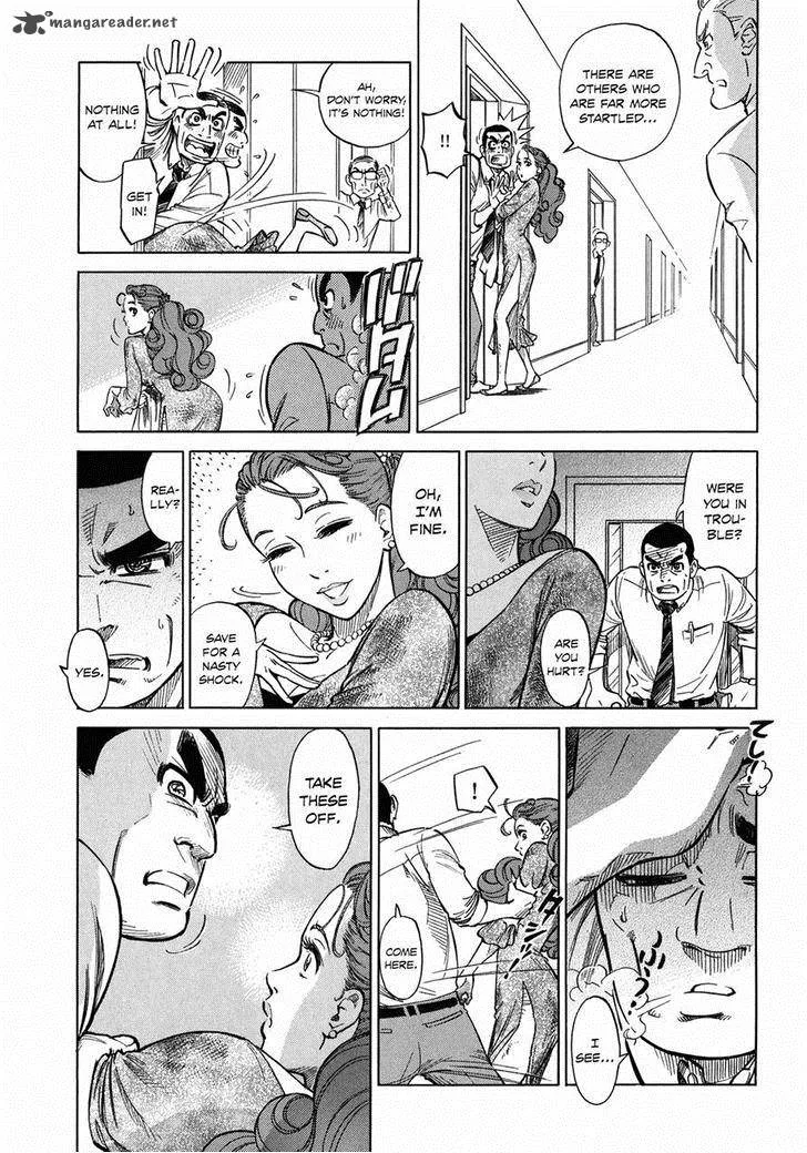 Is Reiroukan Still Alive? Chapter 6 page 11