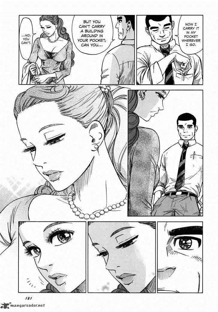 Is Reiroukan Still Alive? Chapter 6 page 27