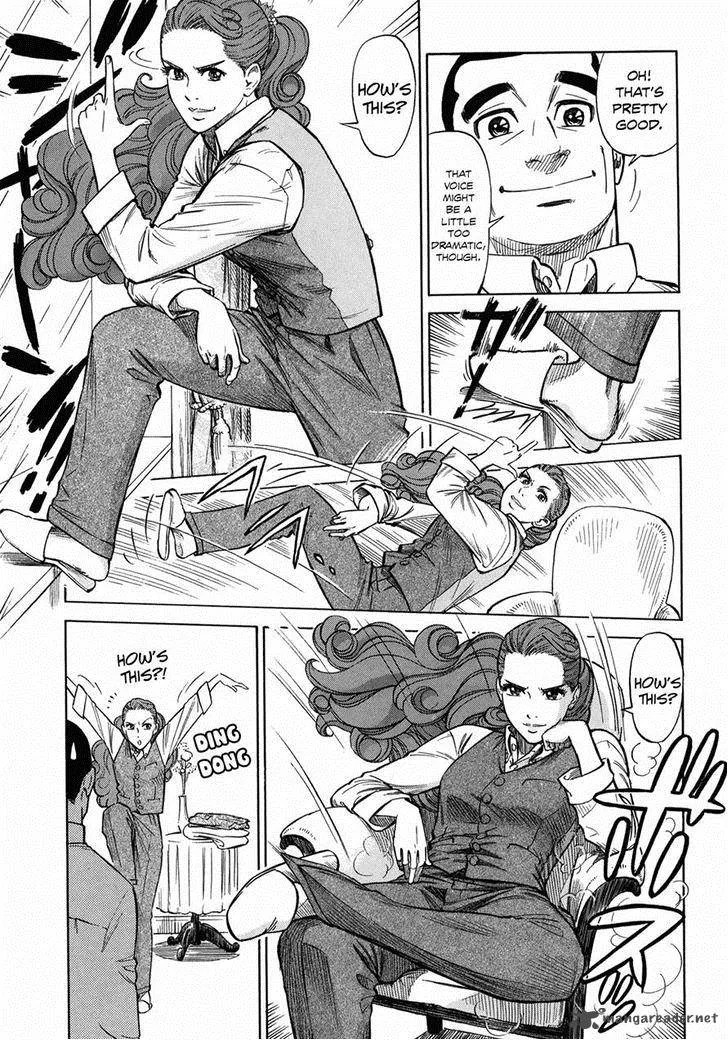 Is Reiroukan Still Alive? Chapter 6 page 15
