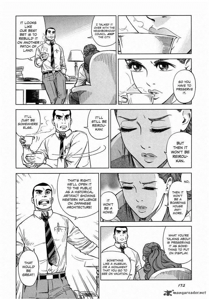 Is Reiroukan Still Alive? Chapter 6 page 18