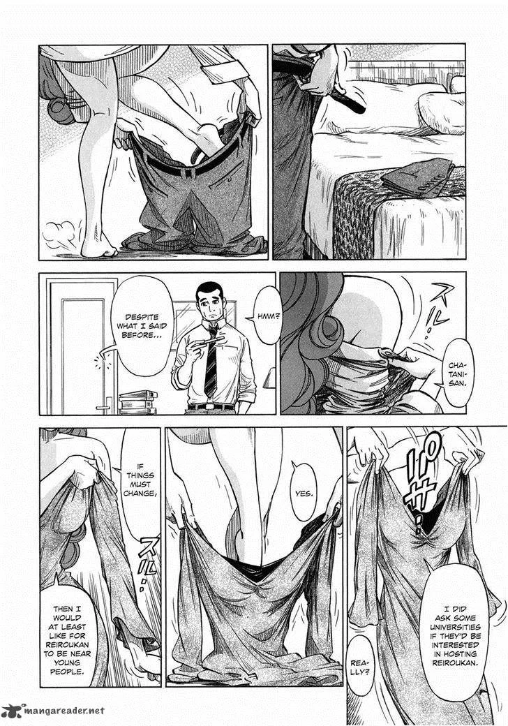 Is Reiroukan Still Alive? Chapter 6 page 24