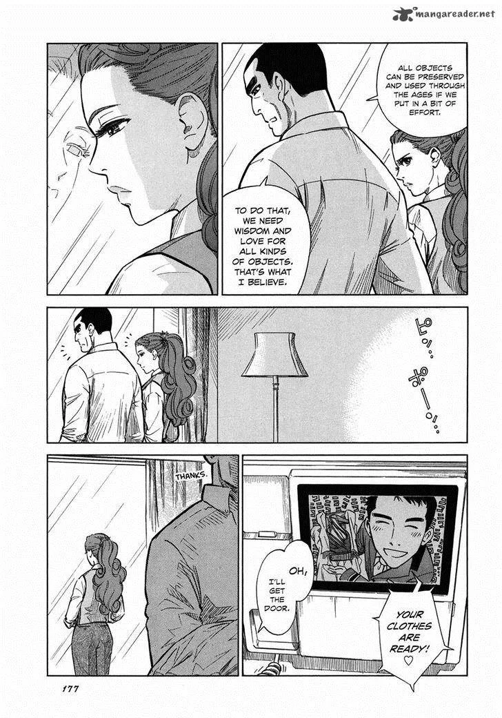 Is Reiroukan Still Alive? Chapter 6 page 23