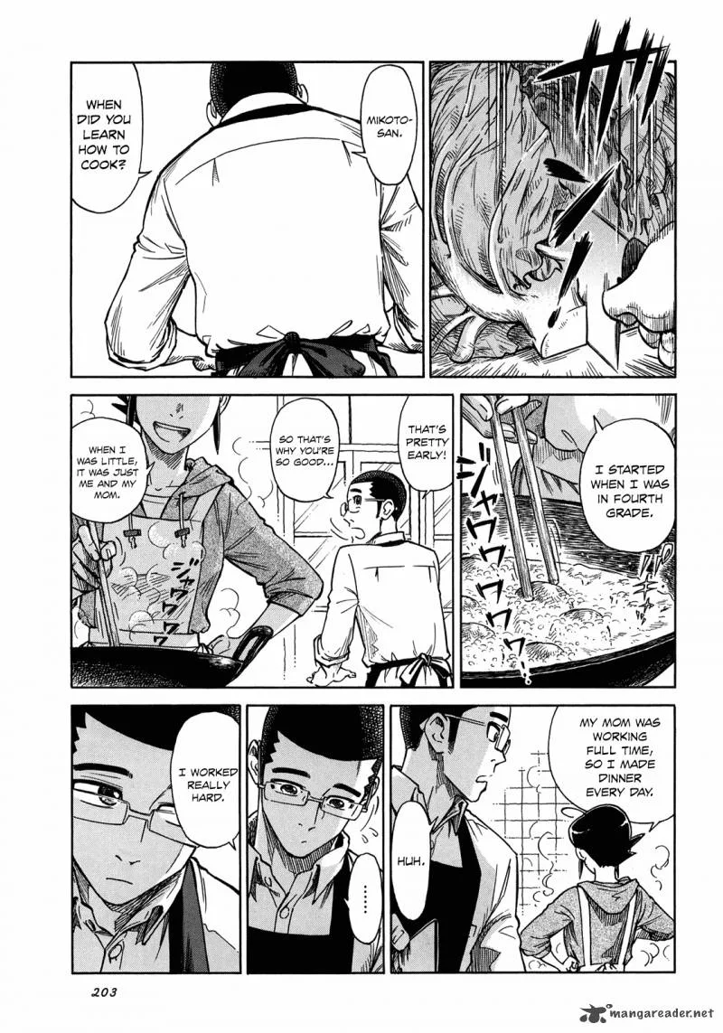 Is Reiroukan Still Alive? Chapter 7 page 15
