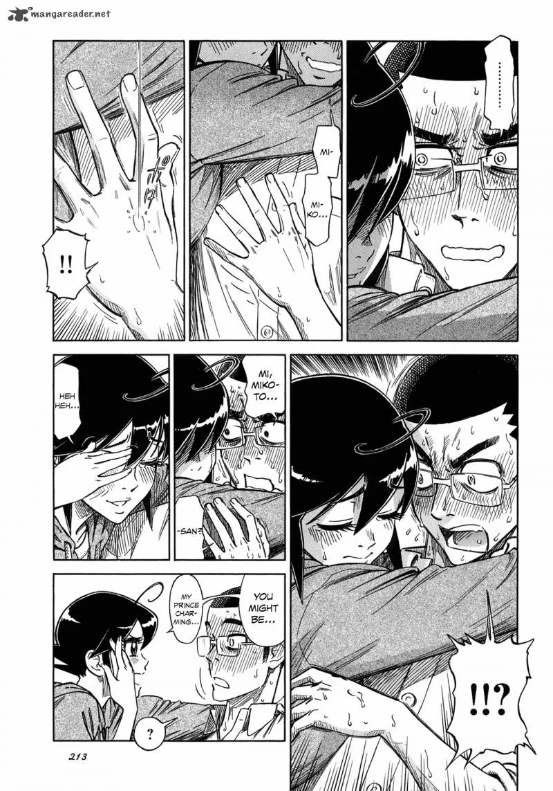 Is Reiroukan Still Alive? Chapter 7 page 25