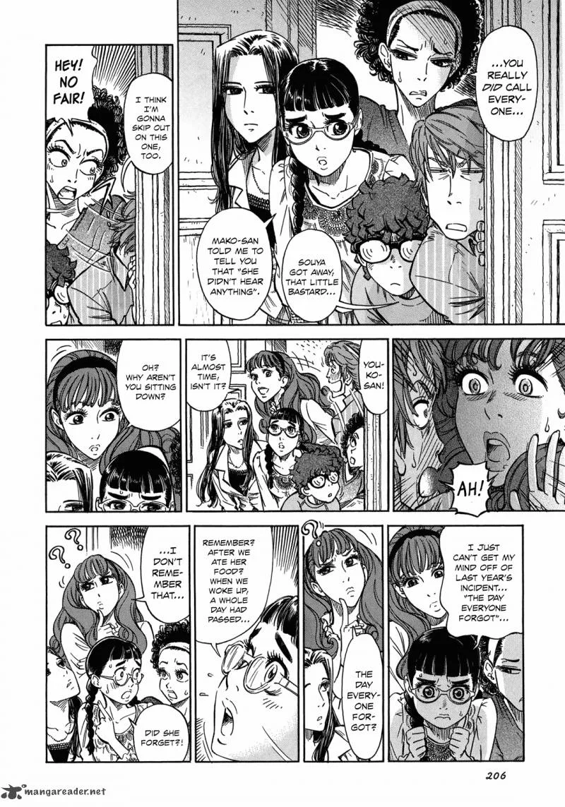 Is Reiroukan Still Alive? Chapter 7 page 18