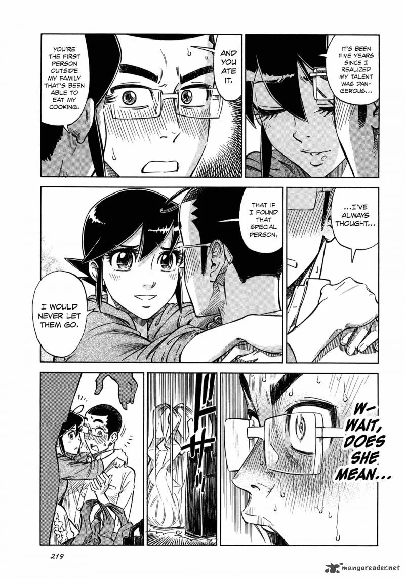 Is Reiroukan Still Alive? Chapter 7 page 30