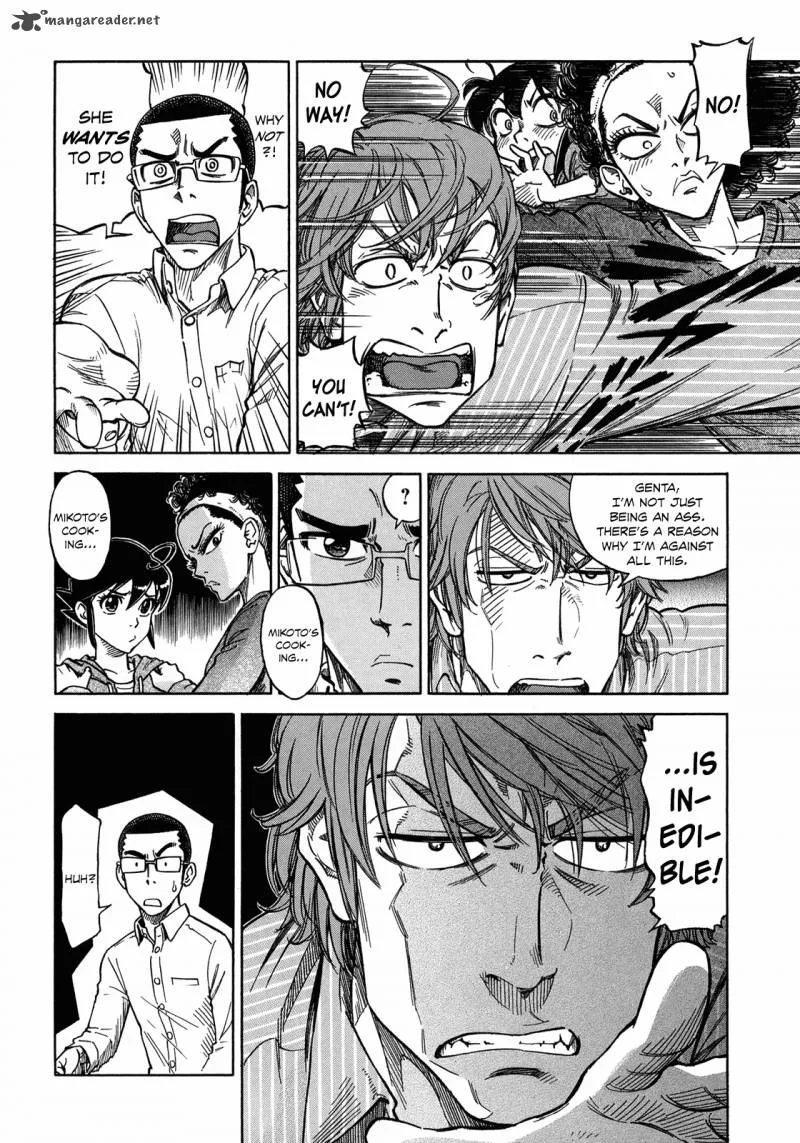 Is Reiroukan Still Alive? Chapter 7 page 6