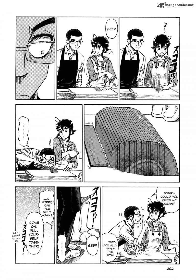 Is Reiroukan Still Alive? Chapter 7 page 14