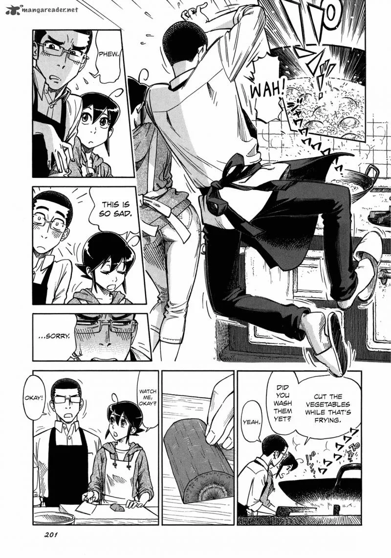 Is Reiroukan Still Alive? Chapter 7 page 13