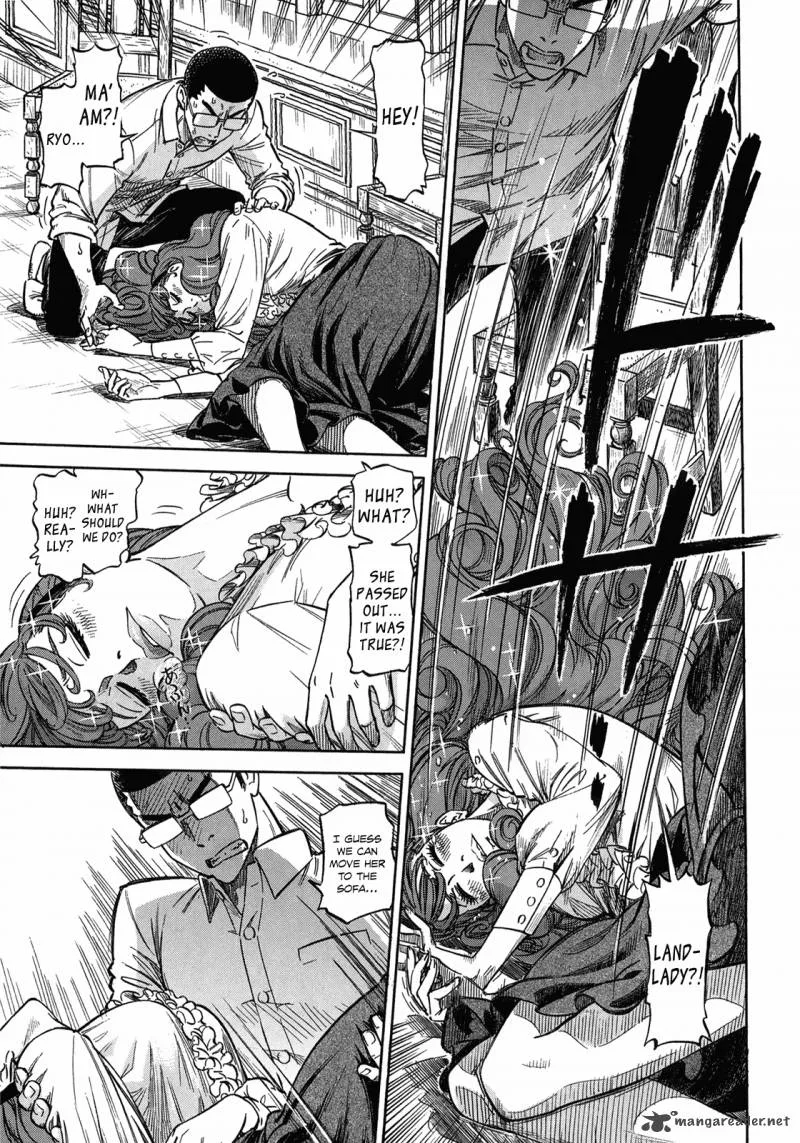 Is Reiroukan Still Alive? Chapter 7 page 23