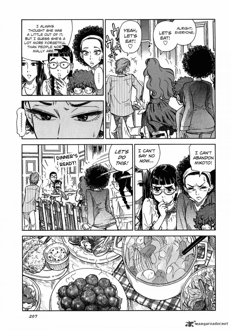 Is Reiroukan Still Alive? Chapter 7 page 19