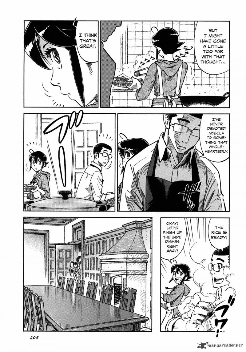 Is Reiroukan Still Alive? Chapter 7 page 17