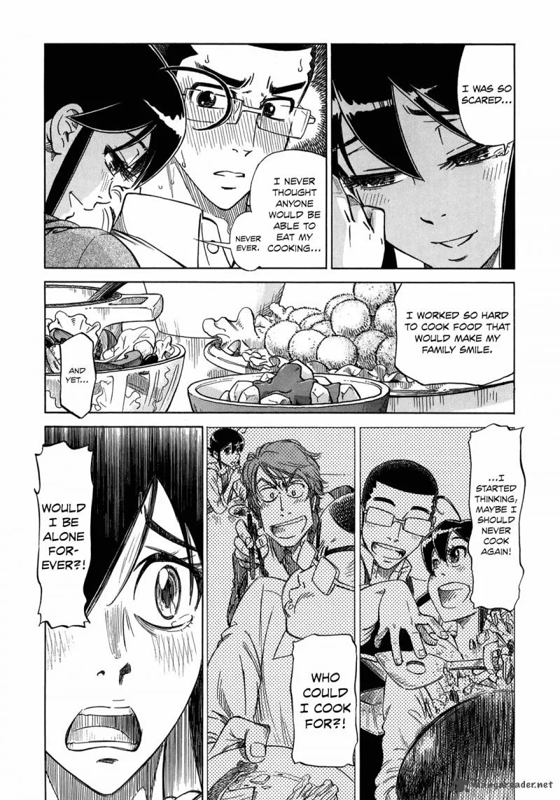 Is Reiroukan Still Alive? Chapter 7 page 26