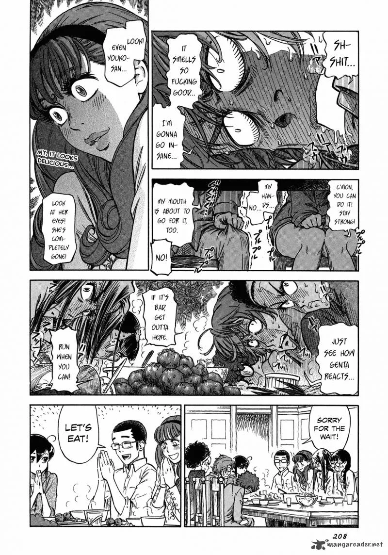 Is Reiroukan Still Alive? Chapter 7 page 20