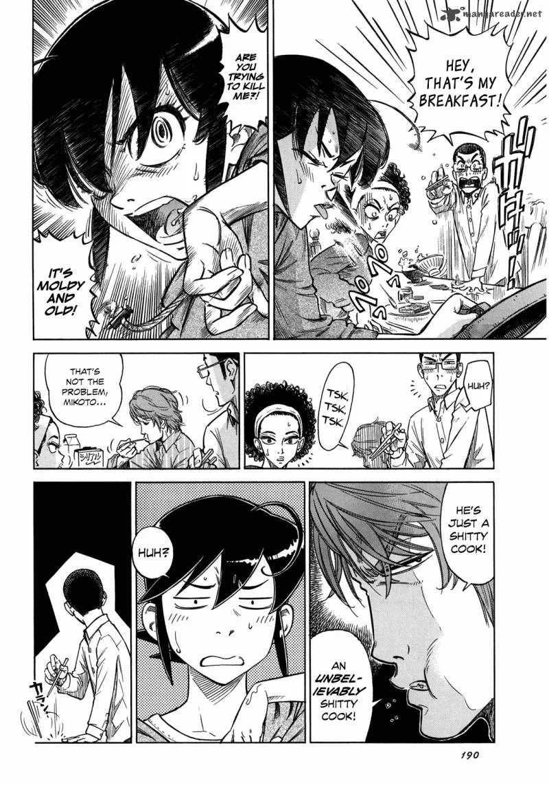 Is Reiroukan Still Alive? Chapter 7 page 2