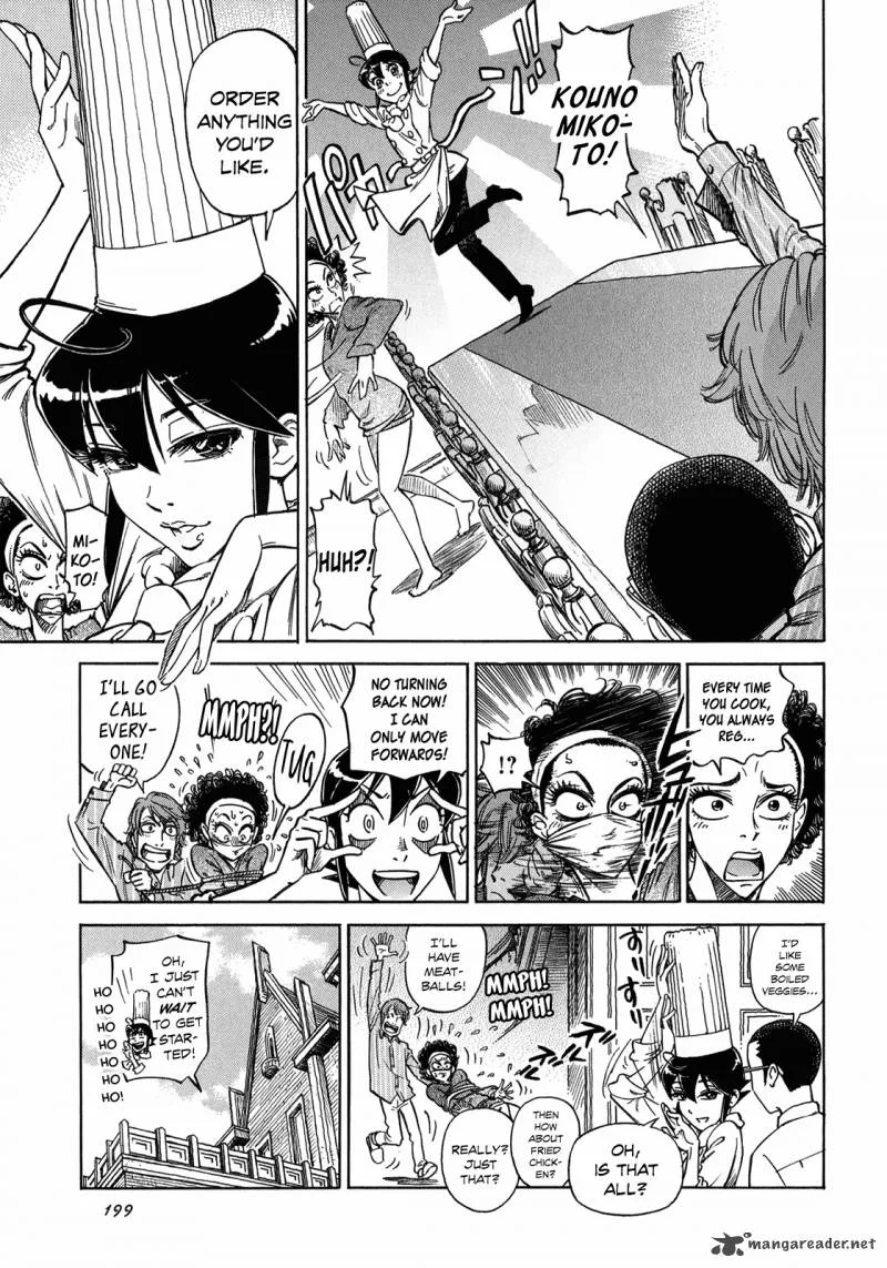 Is Reiroukan Still Alive? Chapter 7 page 11