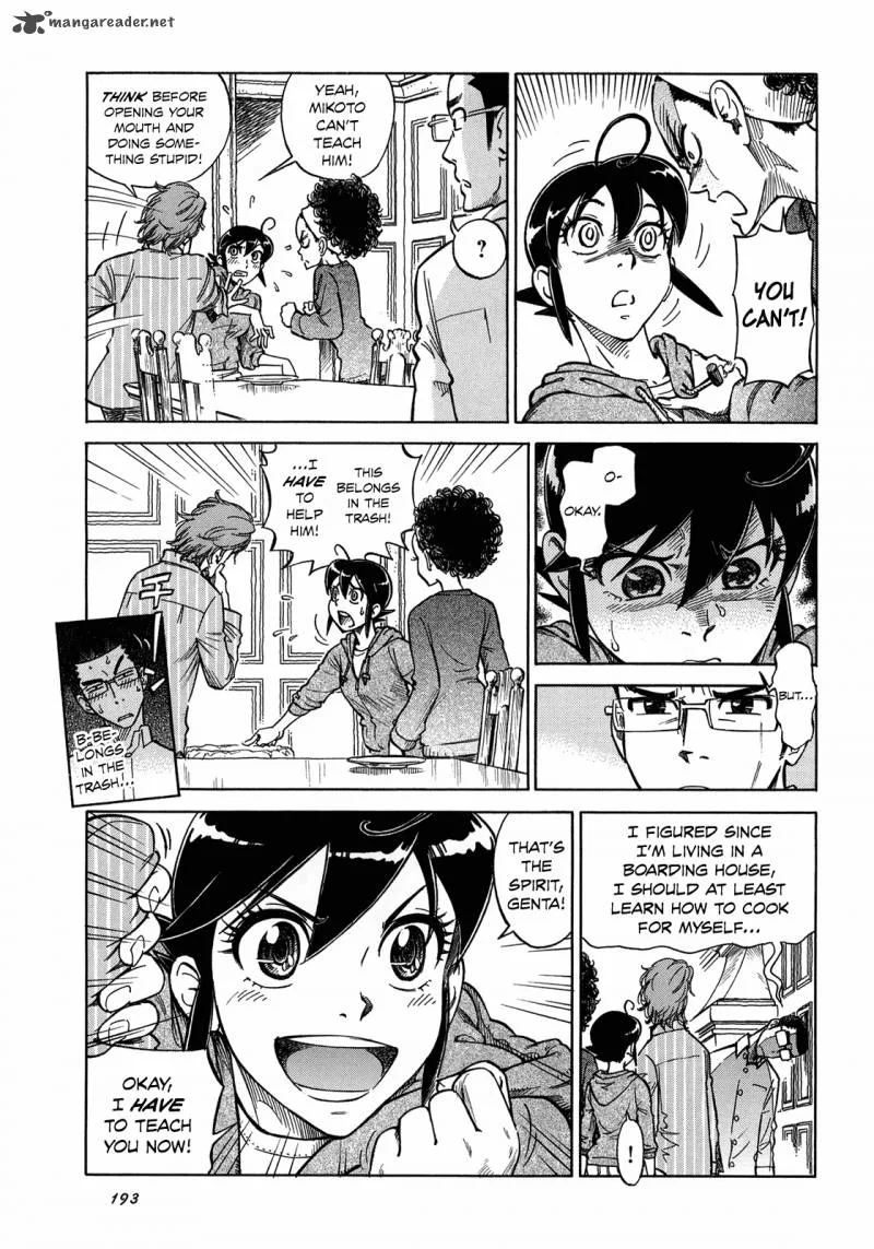 Is Reiroukan Still Alive? Chapter 7 page 5