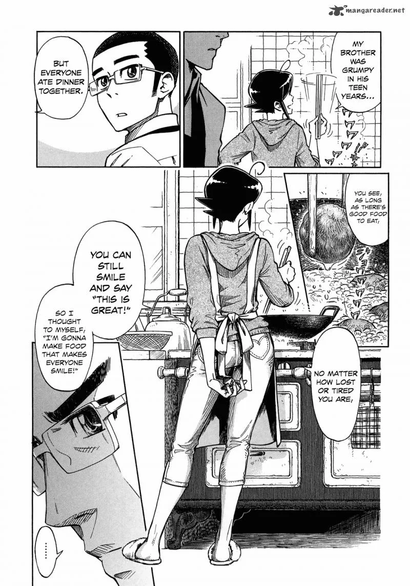 Is Reiroukan Still Alive? Chapter 7 page 16