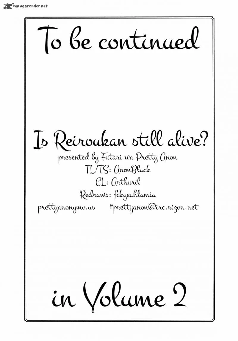 Is Reiroukan Still Alive? Chapter 7 page 37