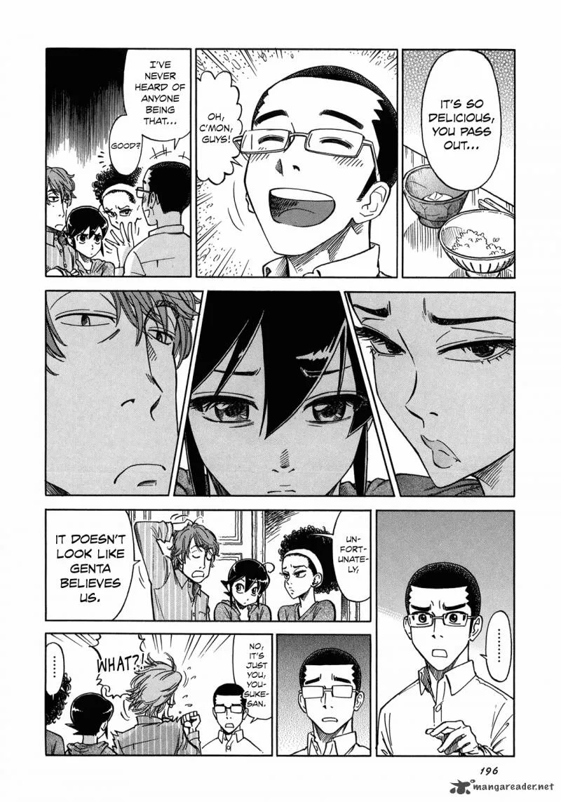 Is Reiroukan Still Alive? Chapter 7 page 8