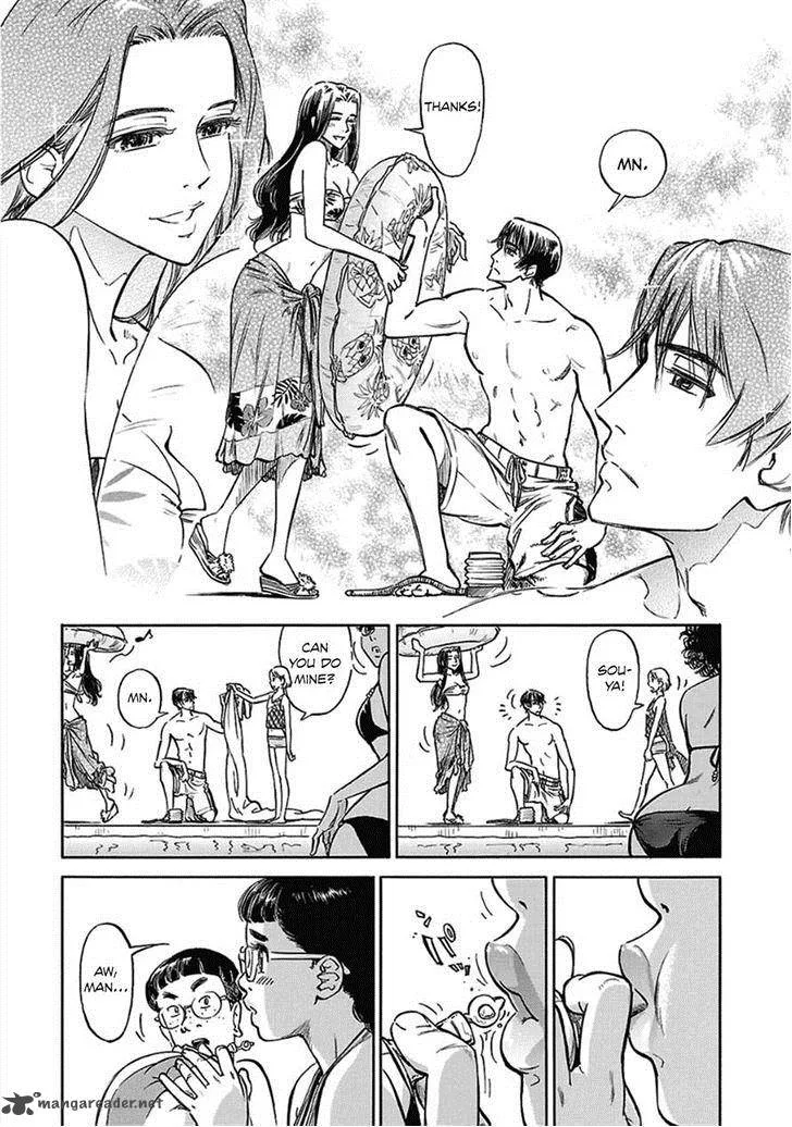 Is Reiroukan Still Alive? Chapter 8 page 15