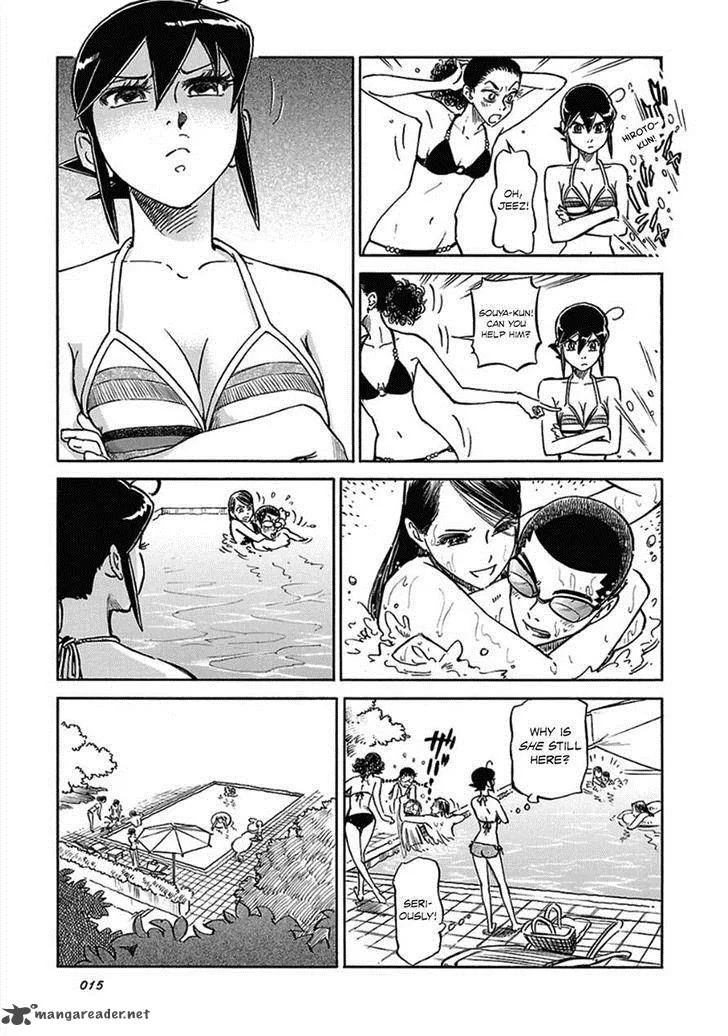 Is Reiroukan Still Alive? Chapter 8 page 17