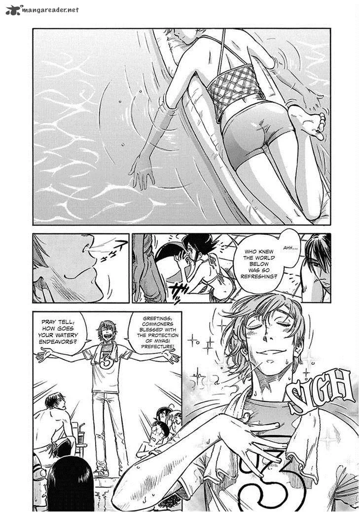 Is Reiroukan Still Alive? Chapter 8 page 25