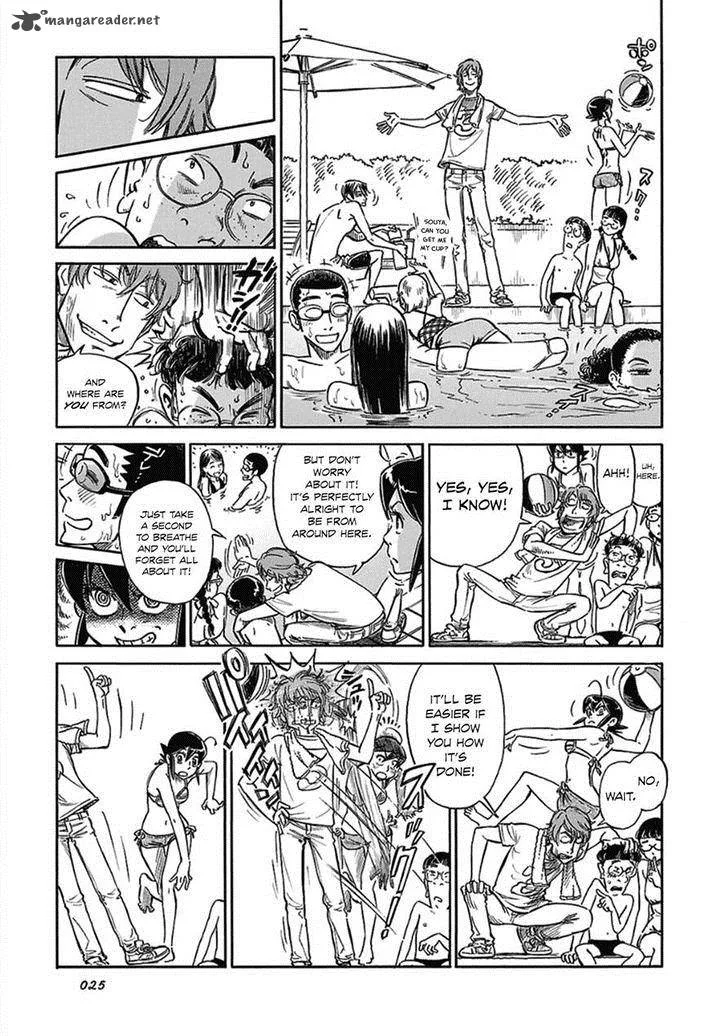Is Reiroukan Still Alive? Chapter 8 page 26