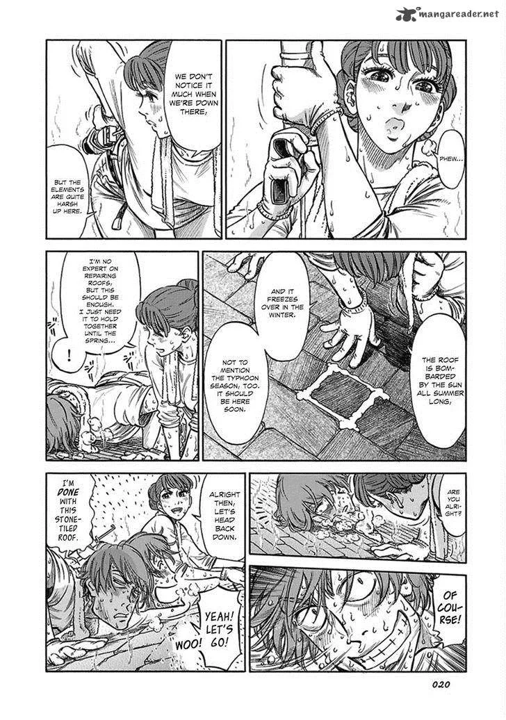 Is Reiroukan Still Alive? Chapter 8 page 22