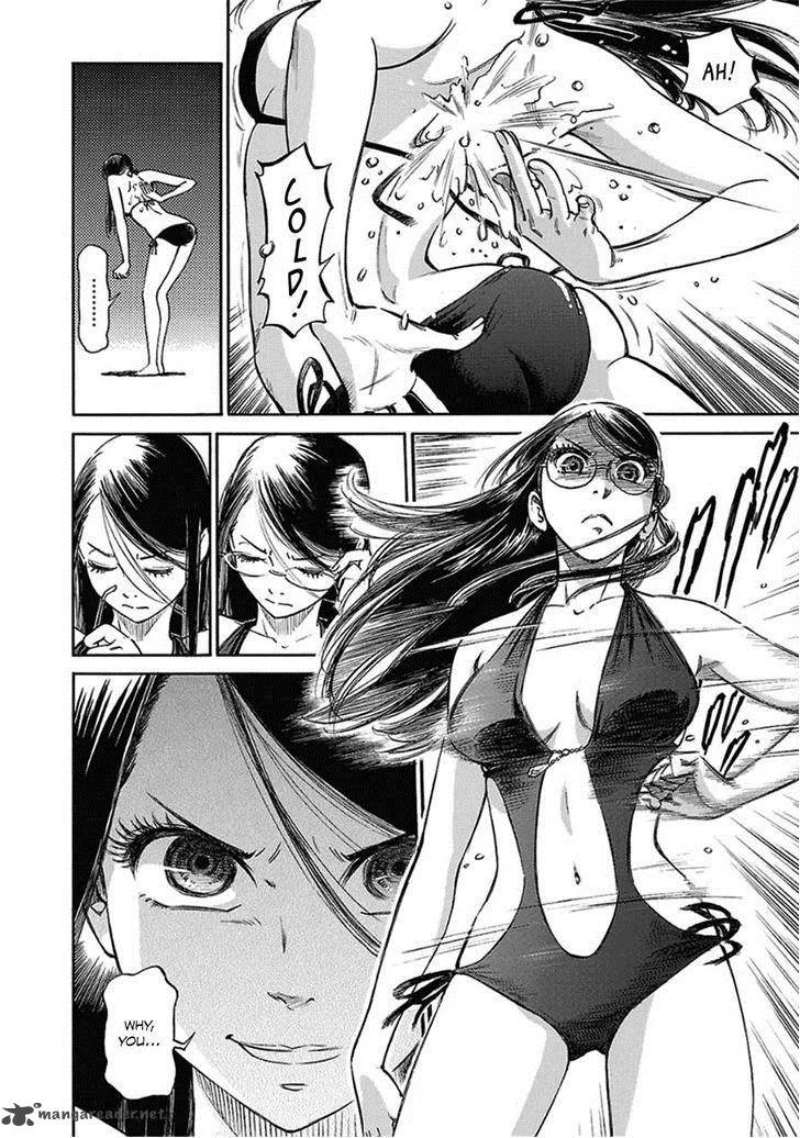 Is Reiroukan Still Alive? Chapter 8 page 12