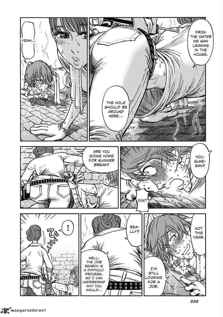 Is Reiroukan Still Alive? Chapter 8 page 10