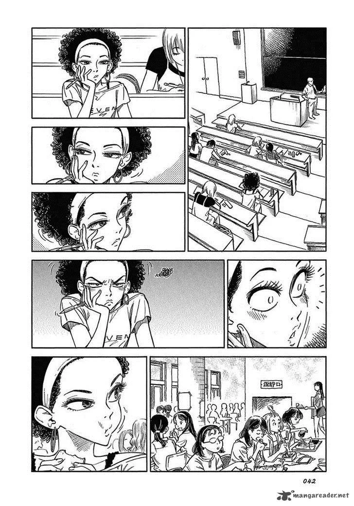 Is Reiroukan Still Alive? Chapter 9 page 16
