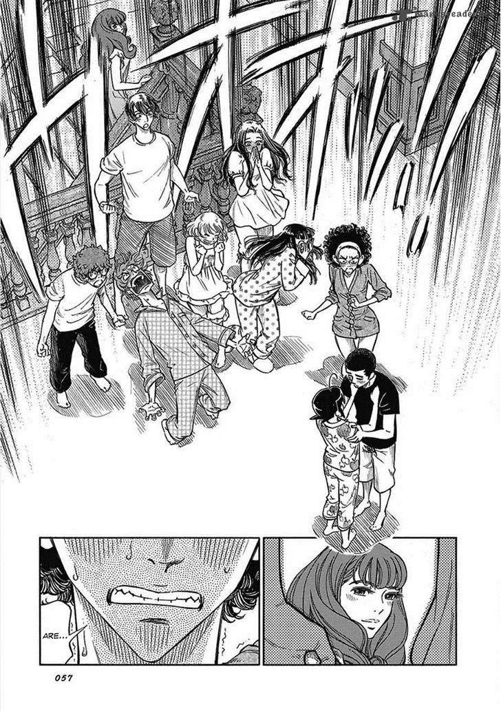 Is Reiroukan Still Alive? Chapter 9 page 31
