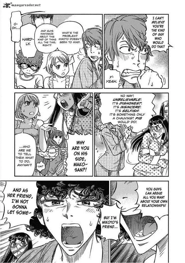 Is Reiroukan Still Alive? Chapter 9 page 33