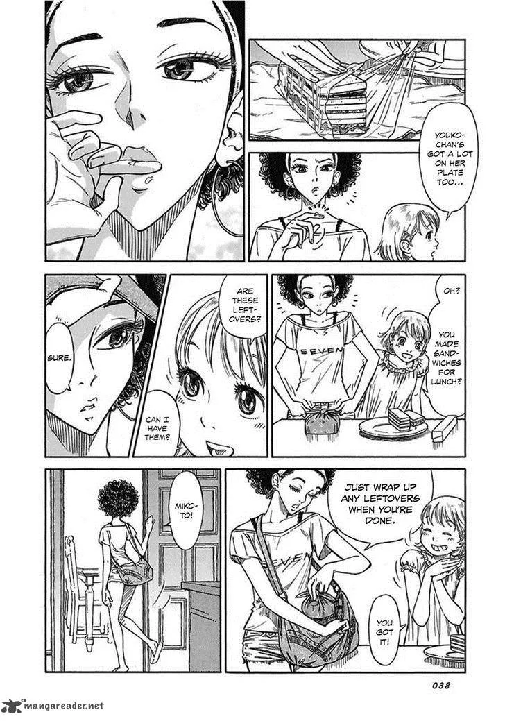 Is Reiroukan Still Alive? Chapter 9 page 12