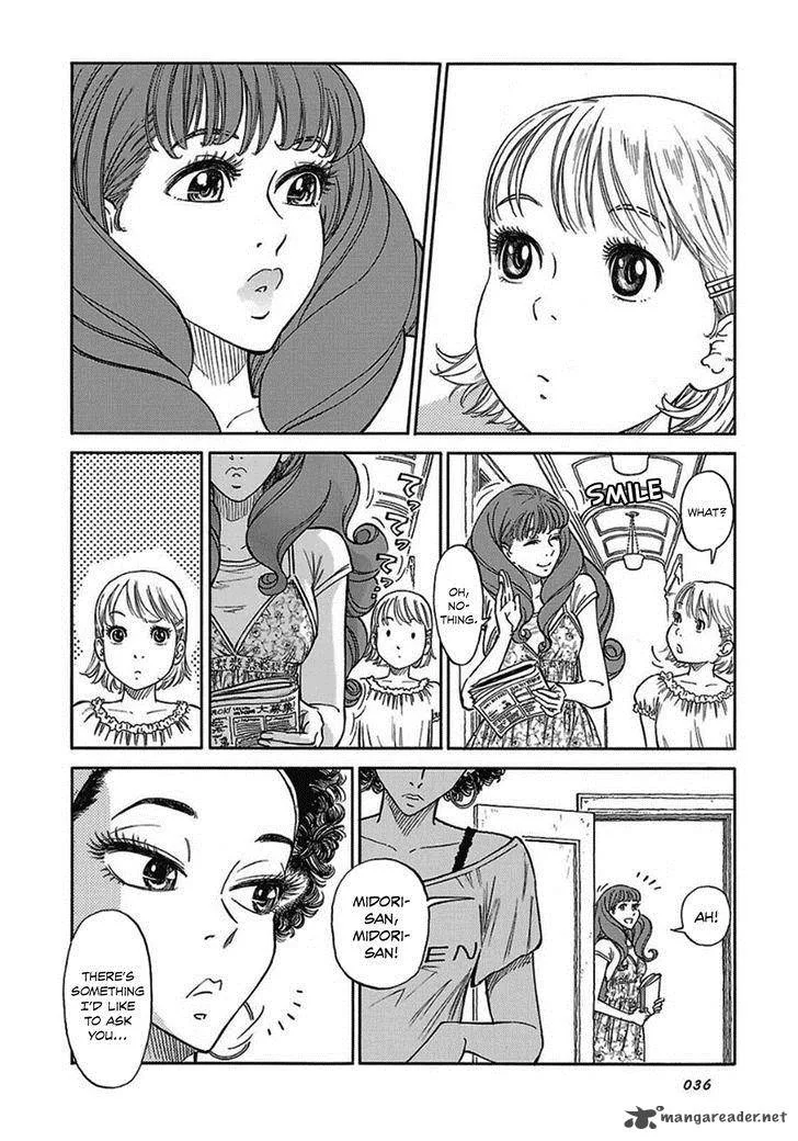 Is Reiroukan Still Alive? Chapter 9 page 10