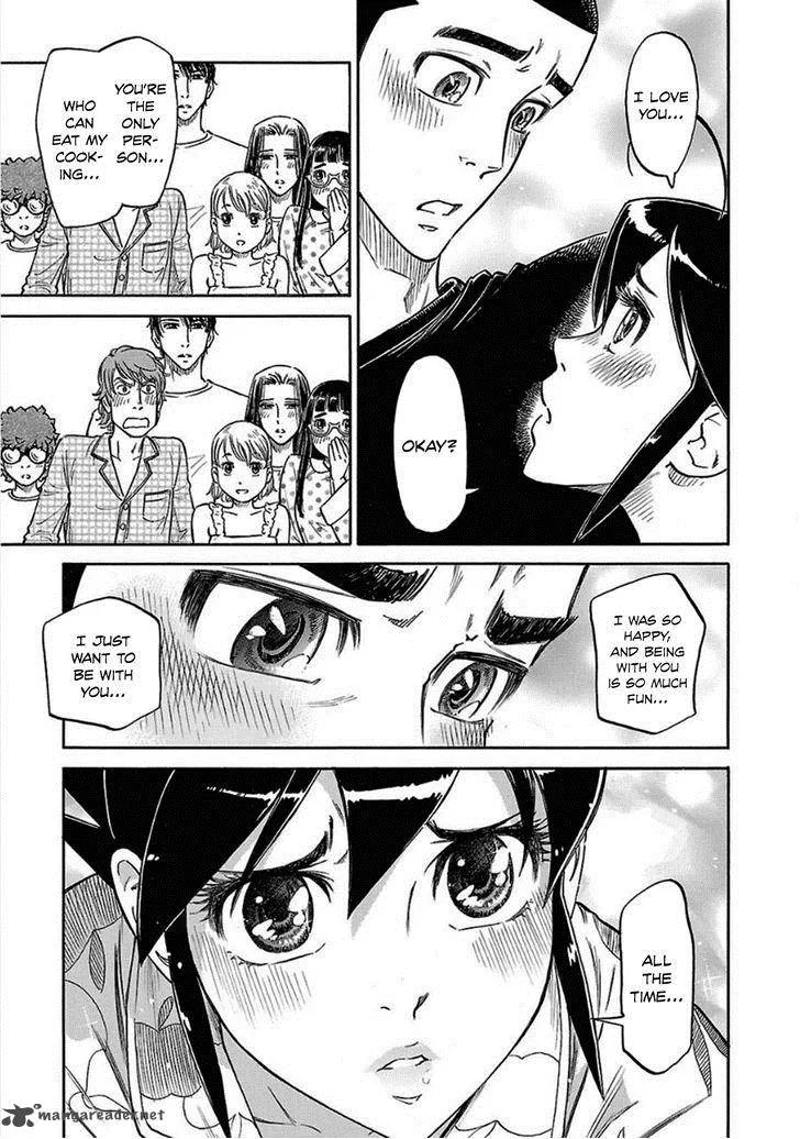 Is Reiroukan Still Alive? Chapter 9 page 27