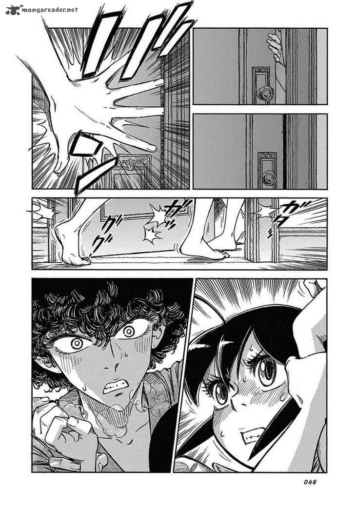 Is Reiroukan Still Alive? Chapter 9 page 22