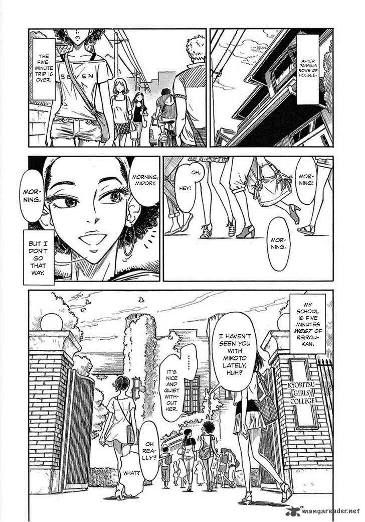 Is Reiroukan Still Alive? Chapter 9 page 15